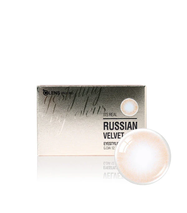 Olens Russian Velvet Brown Monthly Lenses - Image 7