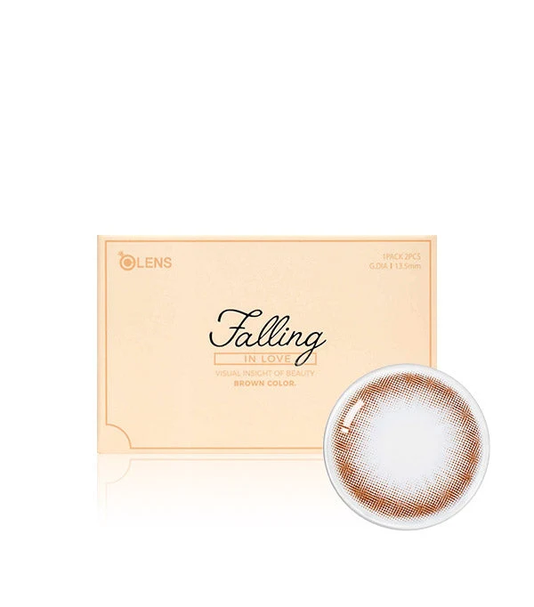 Olens Falling Brown Monthly Lenses - Image 7